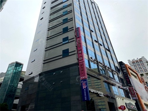 韩国珠儿丽整形医院
