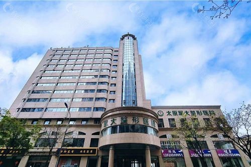 太原军大大楼外观