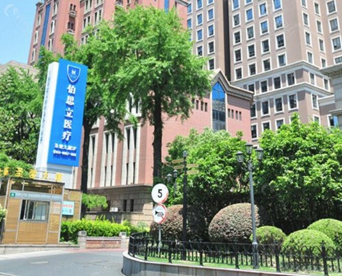 上海倪锋医生预约方式