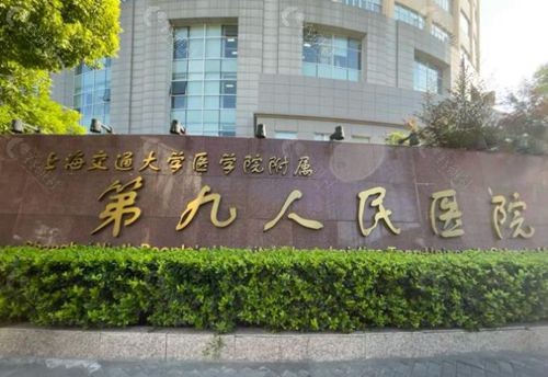 做祛斑价格黑不黑