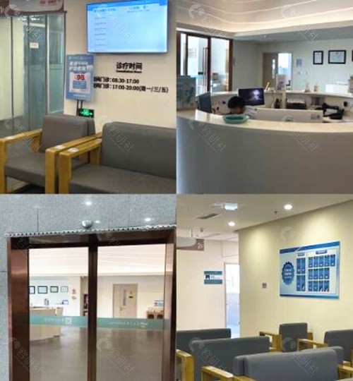 青岛口腔医院牙科各分院地址