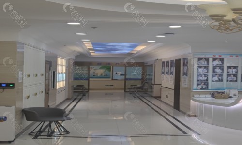 新疆库尔勒美康口腔医院环境厅图1
