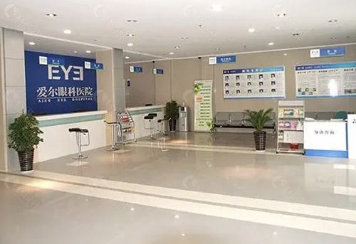 扬州爱尔眼科环境图