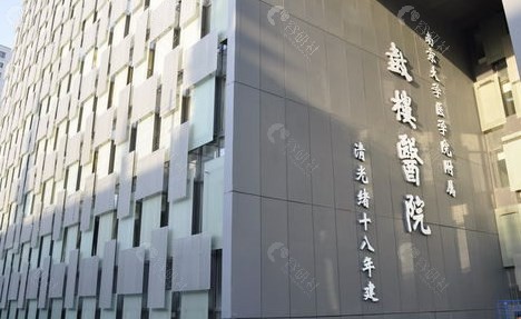 南京鼓楼医院整形科注射玻尿酸优势