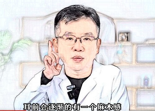 北京袁强拉皮手术优势介绍