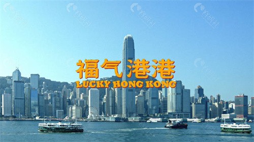 香港去韩国整形签证怎么办理？