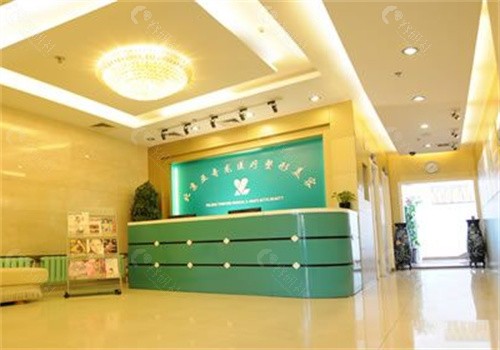 北京亚奇龙医疗美容医院怎么样？