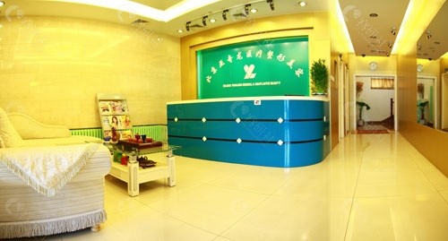 北京亚奇龙医疗美容医院哪位医生技术好？
