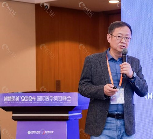 北京假体隆胸陈育哲在哪家医院？