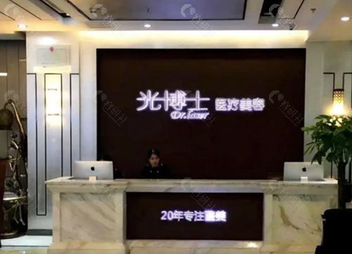 重庆光博士陶亮医生抽脂技术怎么样