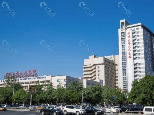 北京大学人民医院外景