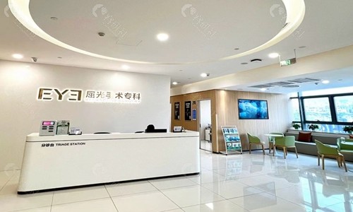 广州花都爱尔眼科医院环境