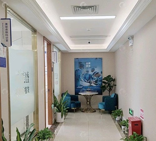 深圳碧莲盛植发走廊
