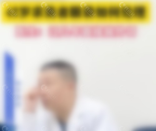 2024杨军收费价格表 2024杨军收费价格表