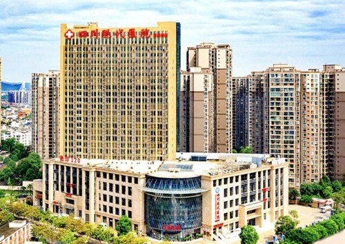 四川现代医院做正颌手术多少钱？