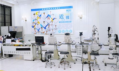 西安麦迪格眼科环境