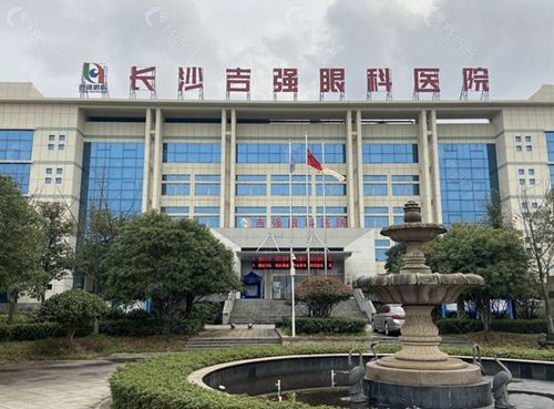 长沙白内障手术费用大概多少钱