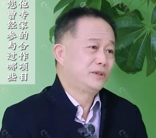 2024下半年马桂文做大脚骨费用表