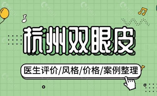 刘中策预约挂号流程