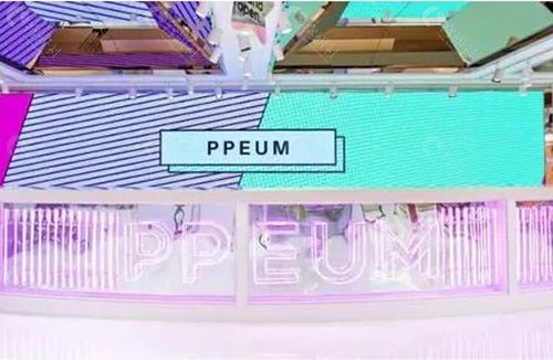 韩国ppeum丽芬聚预约挂号