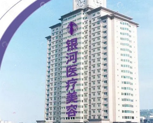 厦门银河医疗美容门诊部外景