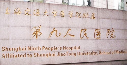 祛斑怎么样