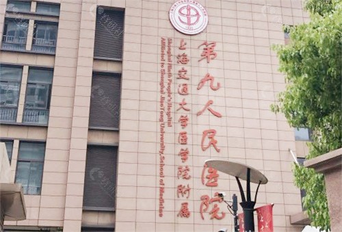 祛斑价格