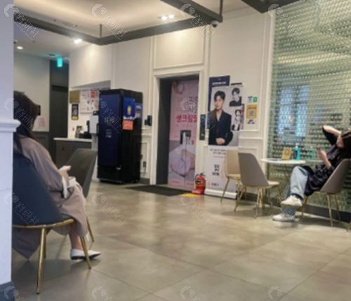 韩国blancjou皮肤科地址