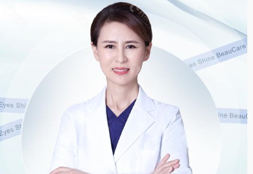 上海杜园园修复下眼睑退缩技术好吗? 上海杜园园修复下眼睑退缩技术好吗?