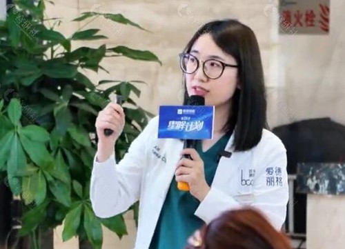 王香平眼修复技术怎么样？