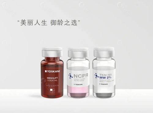 西班牙特思嘉头发再生动能素鸡尾酒怎么样