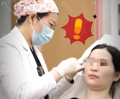 深圳艺星富娜医生注射玻尿酸价格表