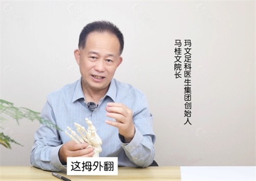沈阳马桂文医生预约挂号
