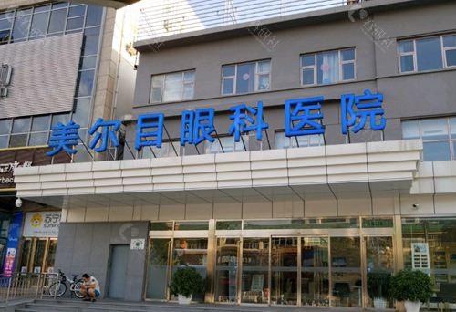 叶子隆医生简介