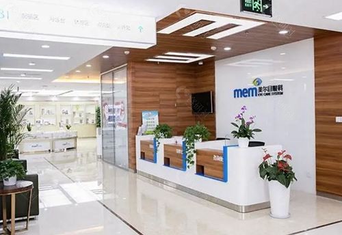 北京美尔目叶子隆近视眼手术口碑怎么样