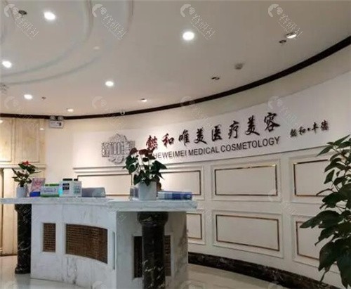 下睑拉皮手术成都哪家医院能做？