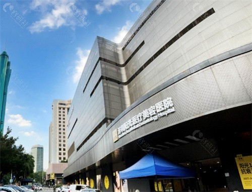 深圳阳光整形价格表