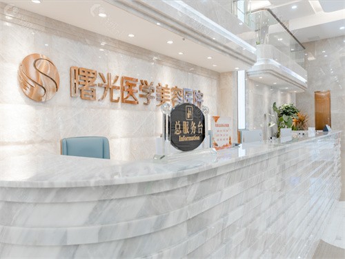 哪些医院能做韩国7d聚拉提手术