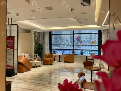 西安碑林欢愉晶肤医疗美容诊所休息区
