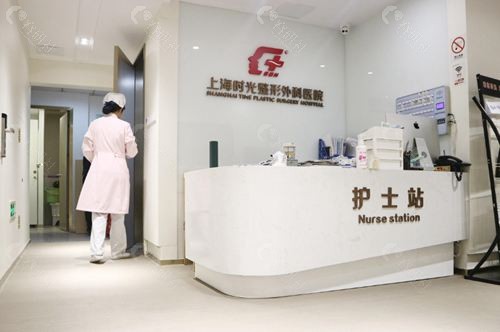 上海时光整形有名的鼻部整形医生 上海时光整形有名的鼻部整形医生