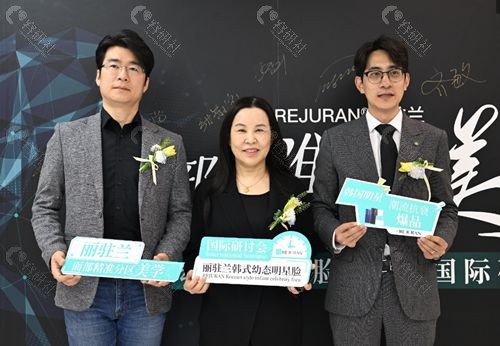 北京惠合嘉美整形医院齐敏医生口碑好不好？