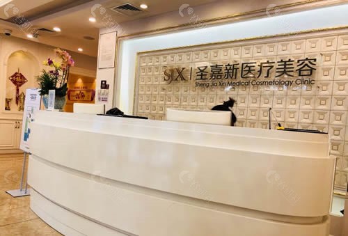 苏敬达在哪家医院