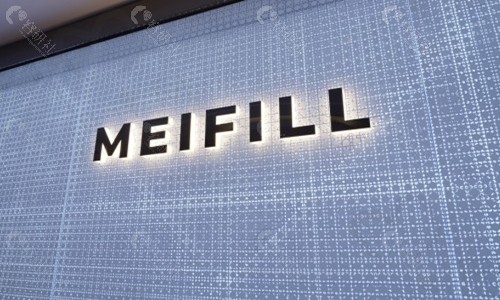 韩国meifill美妼皮肤科怎么预约？