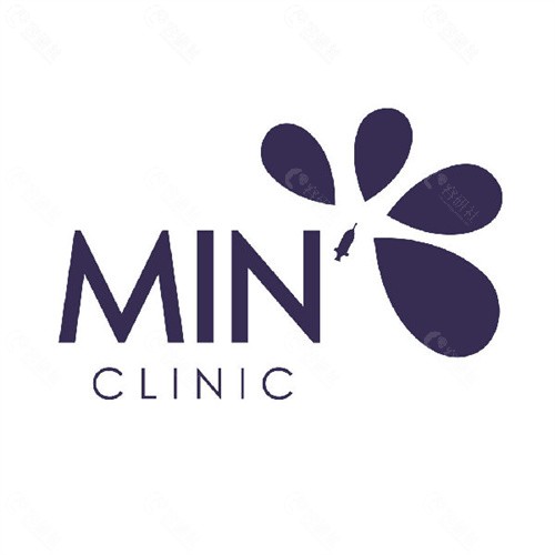 韩国MIN Clinic皮肤科怎么样？