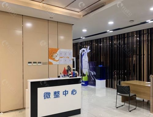 东莞东城非凡整形价格表