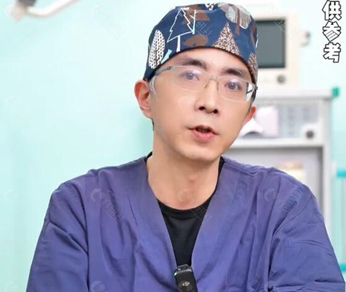 上海磨骨医生杨君毅排第几名？