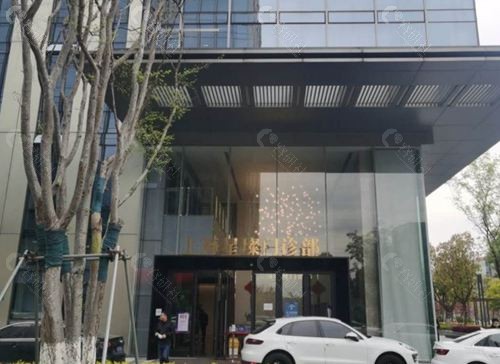 张勍枫医生在哪家医院