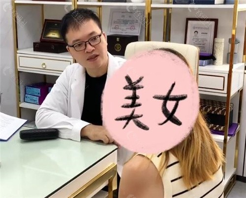 2024王国民做拉皮手术价格表