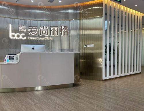 杜园园内眼角修复好吗？上海杜园园双眼皮修复怎么预约？