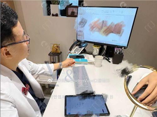 韩国金薇整形外科宋院长面诊